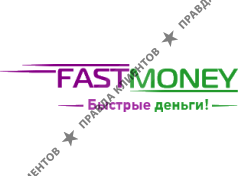 Fast Money